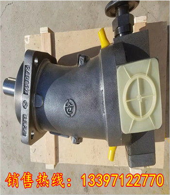 特價供應北京華德、中航力源、力士樂A2F28R3P及A2F全系列液壓泵液壓馬達，阿拉善右旗注脂泵