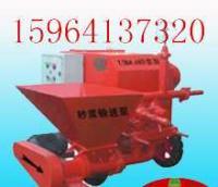 UB8.0C型砂漿泵 高效可靠的柱塞式注漿解決方案