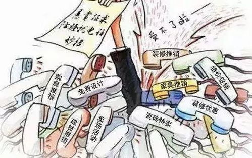 當(dāng)騷擾電話不再是人類打來的 消費(fèi)者對信息咨詢服務(wù)的隱憂